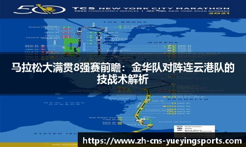 悦盈体育官方网站