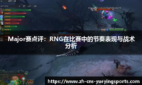 悦盈体育官方网站