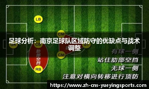 悦盈体育官方网站