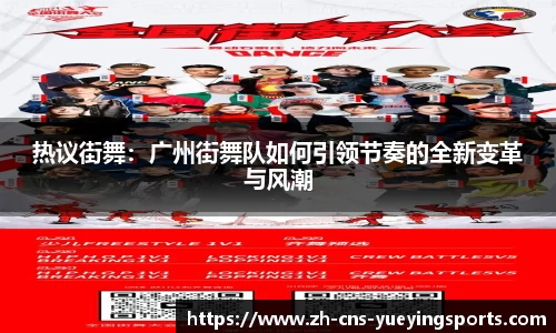 悦盈体育官方网站